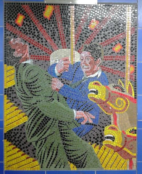 Alfred Hitchcock Leytonstone Mosaics
